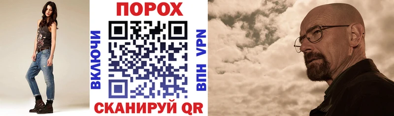 АМФ 98% Тимашёвск
