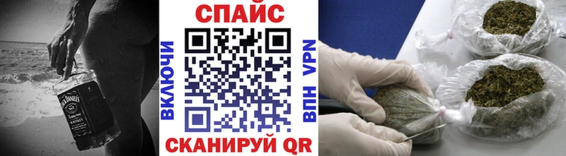 БУТИРАТ Butirat  Тимашёвск 