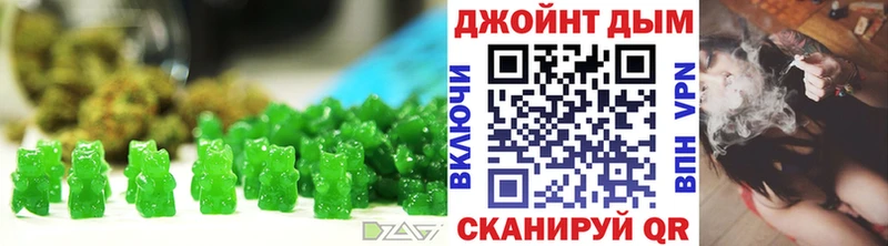 мега ССЫЛКА  что такое   Тимашёвск  Еда ТГК конопля 