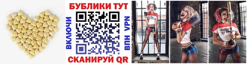 Ecstasy Punisher  Тимашёвск 