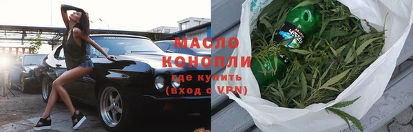 гашиш Аркадак