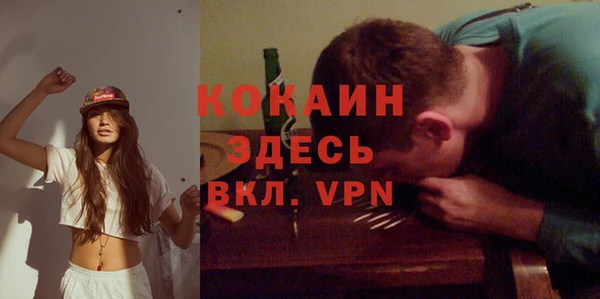 гашиш Аркадак