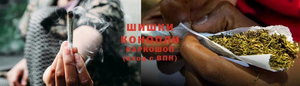 гашиш Аркадак
