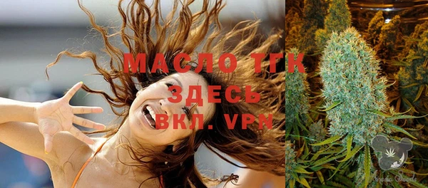 гашиш Аркадак
