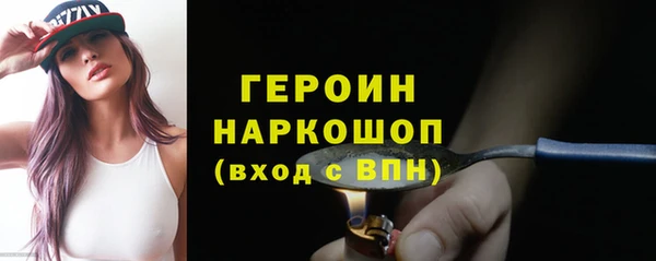 шишки Иннополис