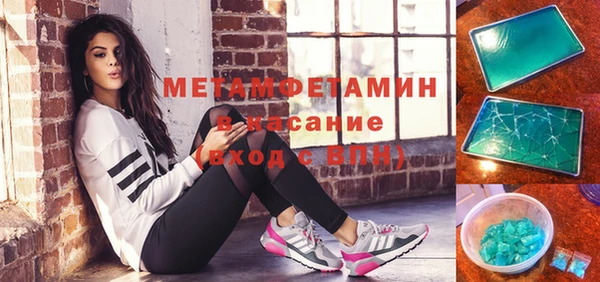 гашиш Аркадак
