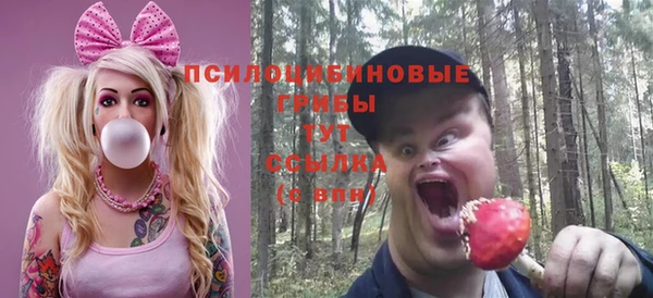 не бодяженный Карталы