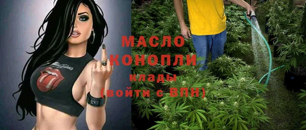 гашиш Аркадак