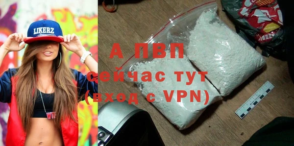 метадон Елизово