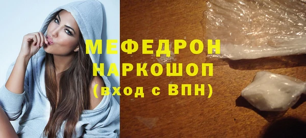 гашиш Аркадак