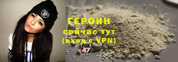 кокаин колумбия Елабуга