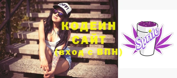 мефедрон Карпинск
