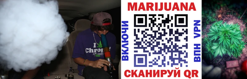 Конопля марихуана цены наркотик Тимашёвск